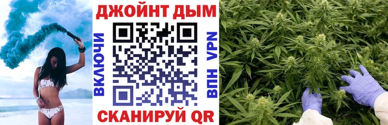 Купить закладку НБОМе  Кокаин  Alpha-PVP  Меф мяу мяу  МАРИХУАНА  АМФ  Сызрань