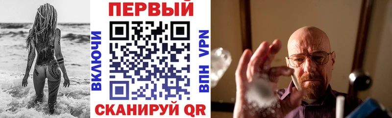 Купить где  Сызрань  Amphetamine Розовый 