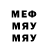 MDMA VHQ Shmark