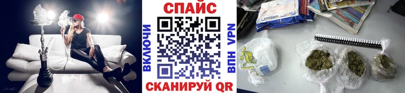 БУТИРАТ жидкий экстази  Купить где  Сызрань 