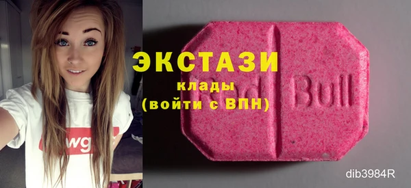 гидропоника Верея