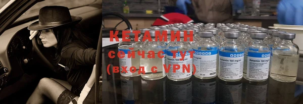 ешки Верхнеуральск