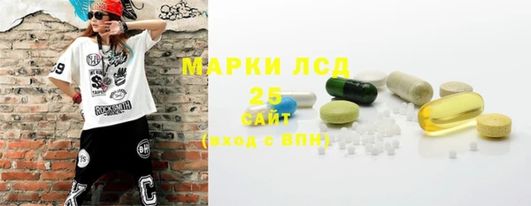 ешки Верхнеуральск