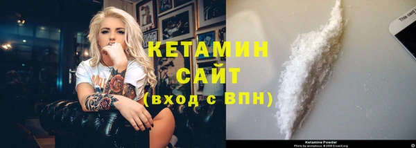 ешки Верхнеуральск