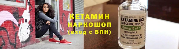 мет Верхний Тагил