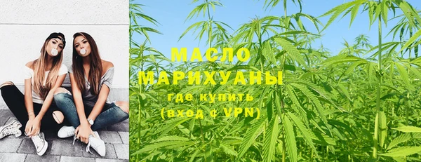ешки Верхнеуральск