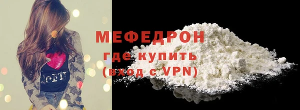 ешки Верхнеуральск