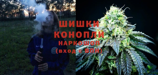 мет Верхний Тагил