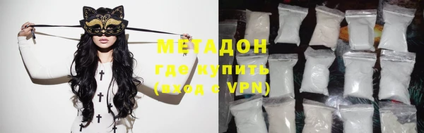 гидропоника Верея