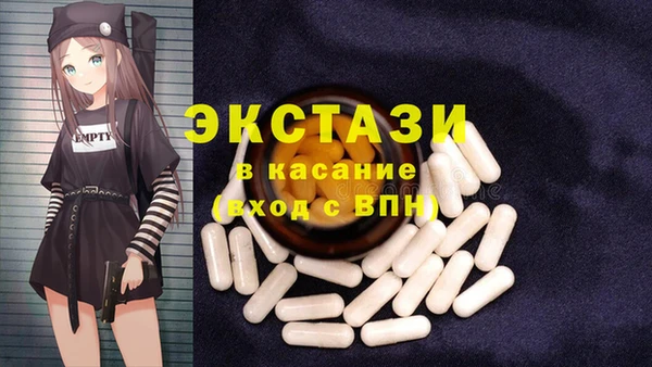 гидропоника Верея