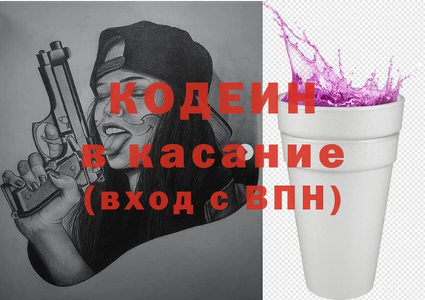 гидропоника Верея