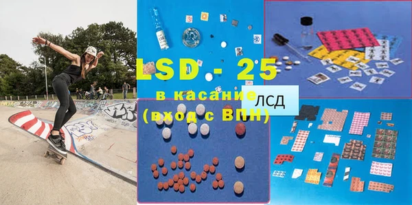 гидропоника Верея