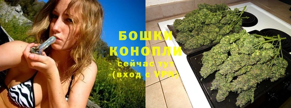 ешки Верхнеуральск