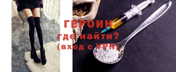 гидропоника Верея