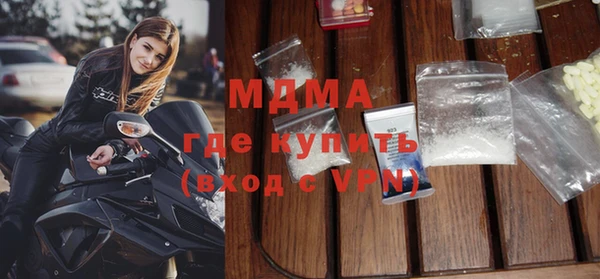 гидропоника Верея