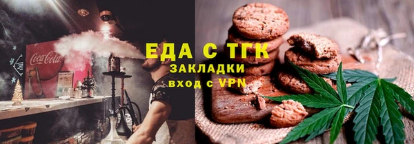 ешки Верхнеуральск