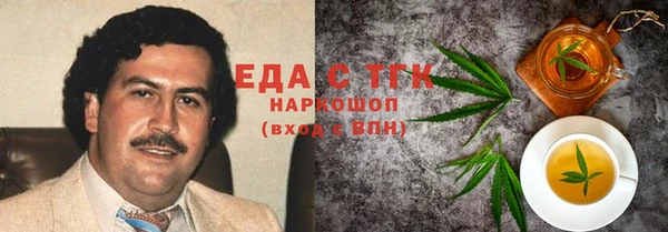 ешки Верхнеуральск