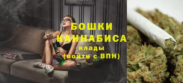 мет Верхний Тагил
