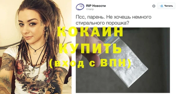 гидропоника Верея