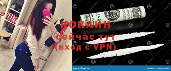ешки Верхнеуральск