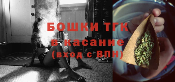 гидропоника Верея