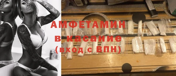 ешки Верхнеуральск