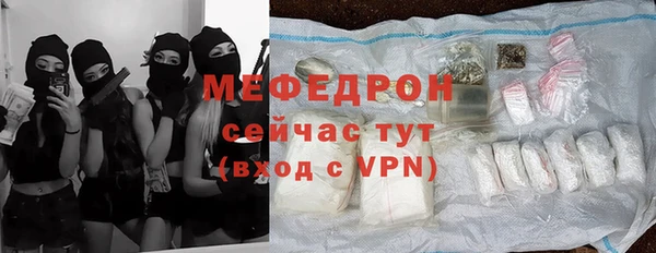 ешки Верхнеуральск