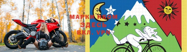 ешки Верхнеуральск