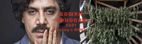ешки Верхнеуральск