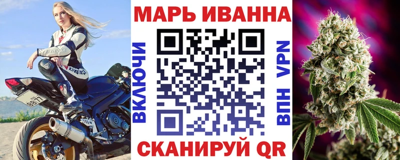 Бошки марихуана гибрид  Купить где  Сызрань 